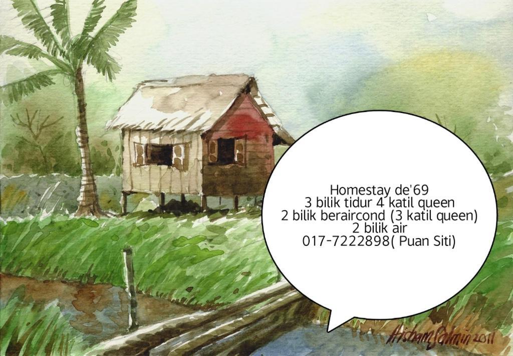 Homestay De'69 Джитра Екстериор снимка